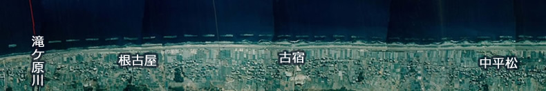 1998年（平成10年）3月