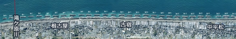 2005年（平成17年）1月