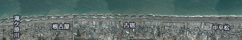 2013年（平成25年）1月