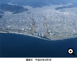 撮影日　平成20年2月7日