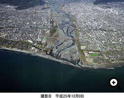 撮影日　平成25年12月9日