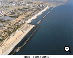 撮影日　平成15年2月14日