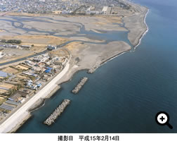 撮影日　平成15年2月14日