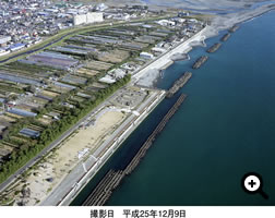 撮影日　平成25年12月9日