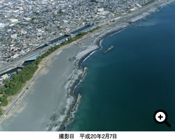 撮影日　平成20年2月7日