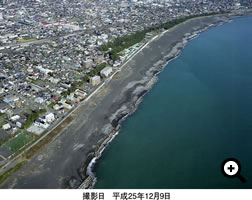 撮影日　平成25年12月9日