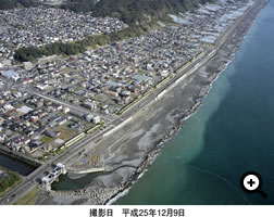 撮影日　平成25年12月9日