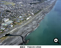 撮影日　平成25年12月9日